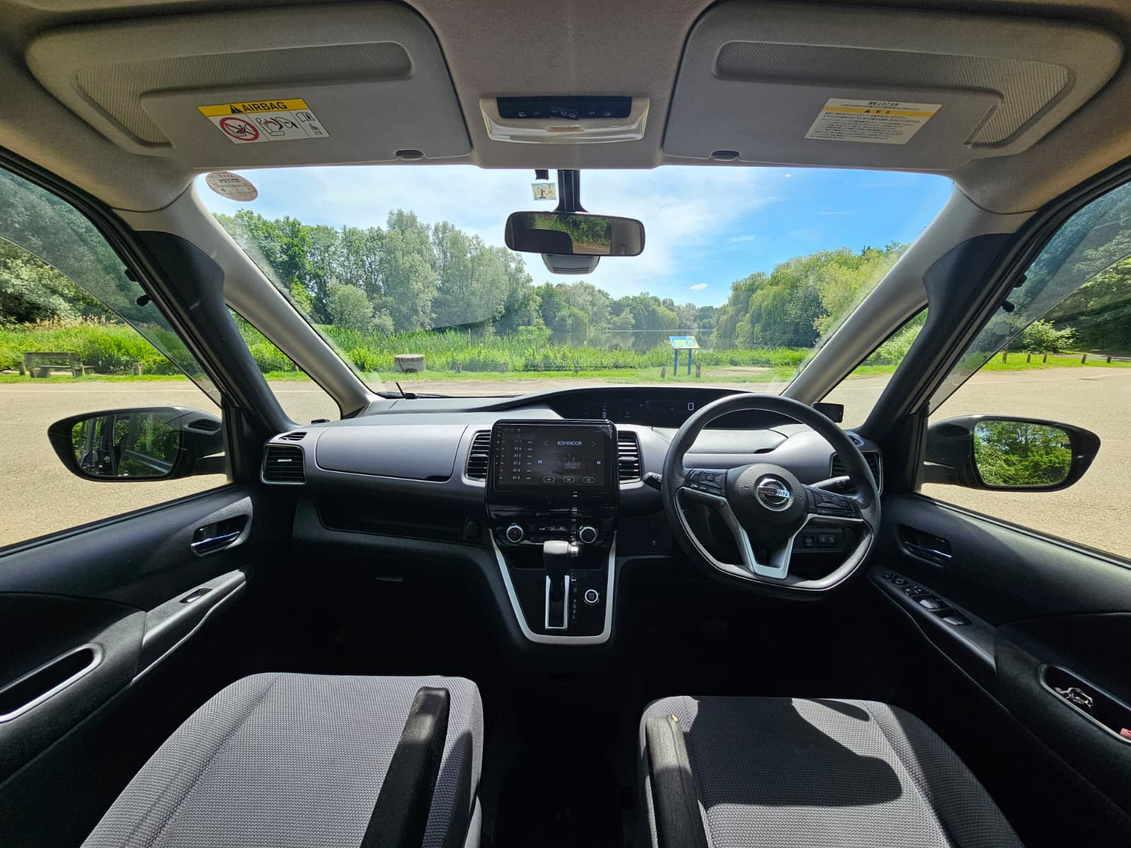 NISSAN SERENA 2.0L Automatic S-Hybrid 8 Seater MPV