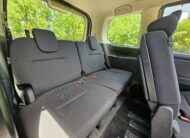 NISSAN SERENA 2.0L Automatic S-Hybrid 8 Seater MPV