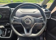 NISSAN SERENA 2.0L Automatic S-Hybrid 8 Seater MPV