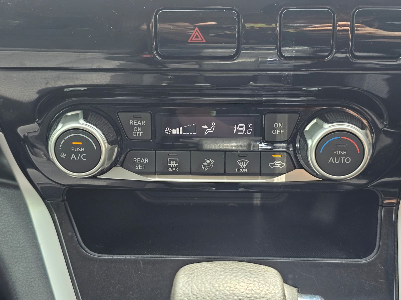 NISSAN SERENA 2.0L Automatic S-Hybrid 8 Seater MPV