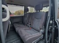 NISSAN SERENA 2.0h Automatic Hybrid CVT 8 Seater MPV