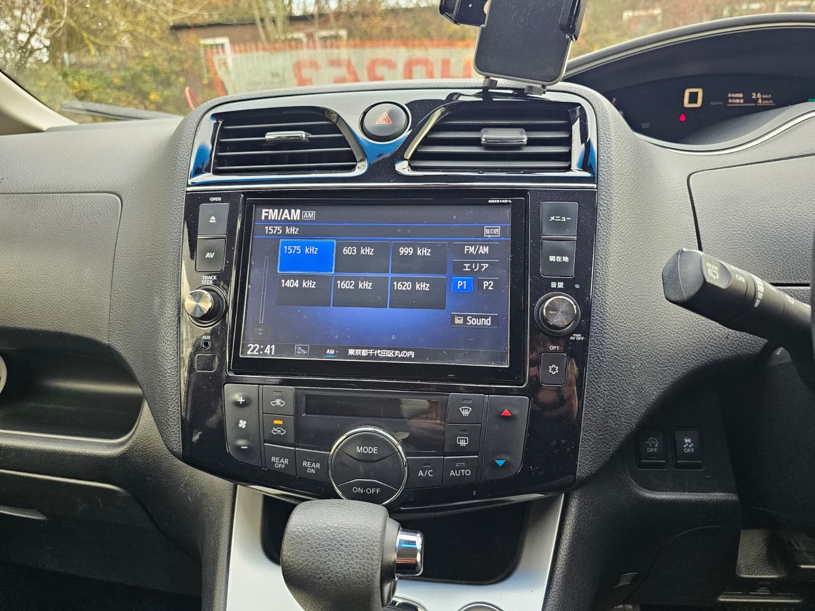 NISSAN SERENA 2.0h Automatic Hybrid CVT 8 Seater MPV