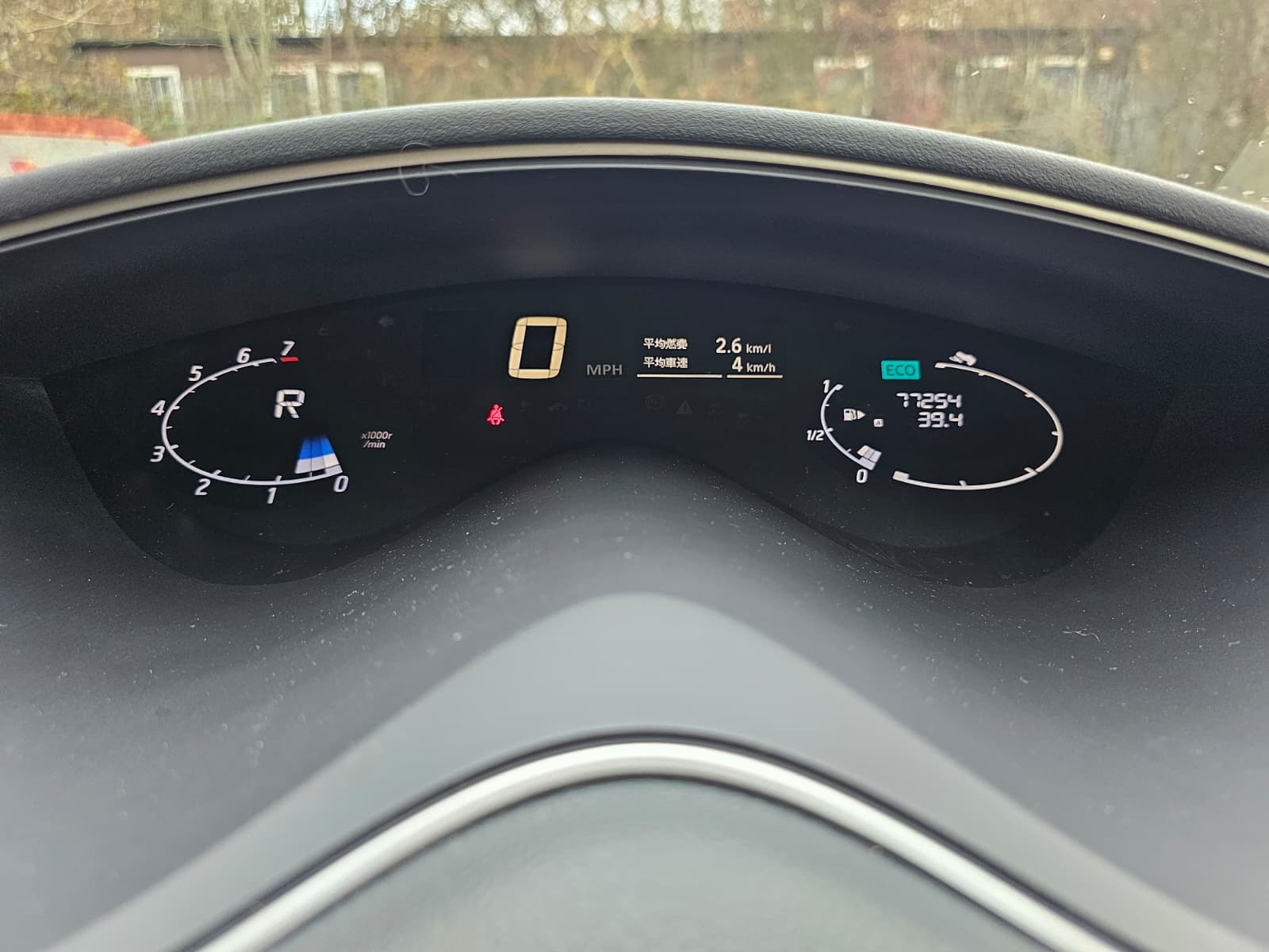 NISSAN SERENA 2.0h Automatic Hybrid CVT 8 Seater MPV