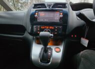 NISSAN SERENA 2.0h Automatic Hybrid CVT 8 Seater MPV