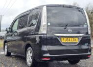 NISSAN SERENA 2.0h Automatic Hybrid CVT 8 Seater MPV