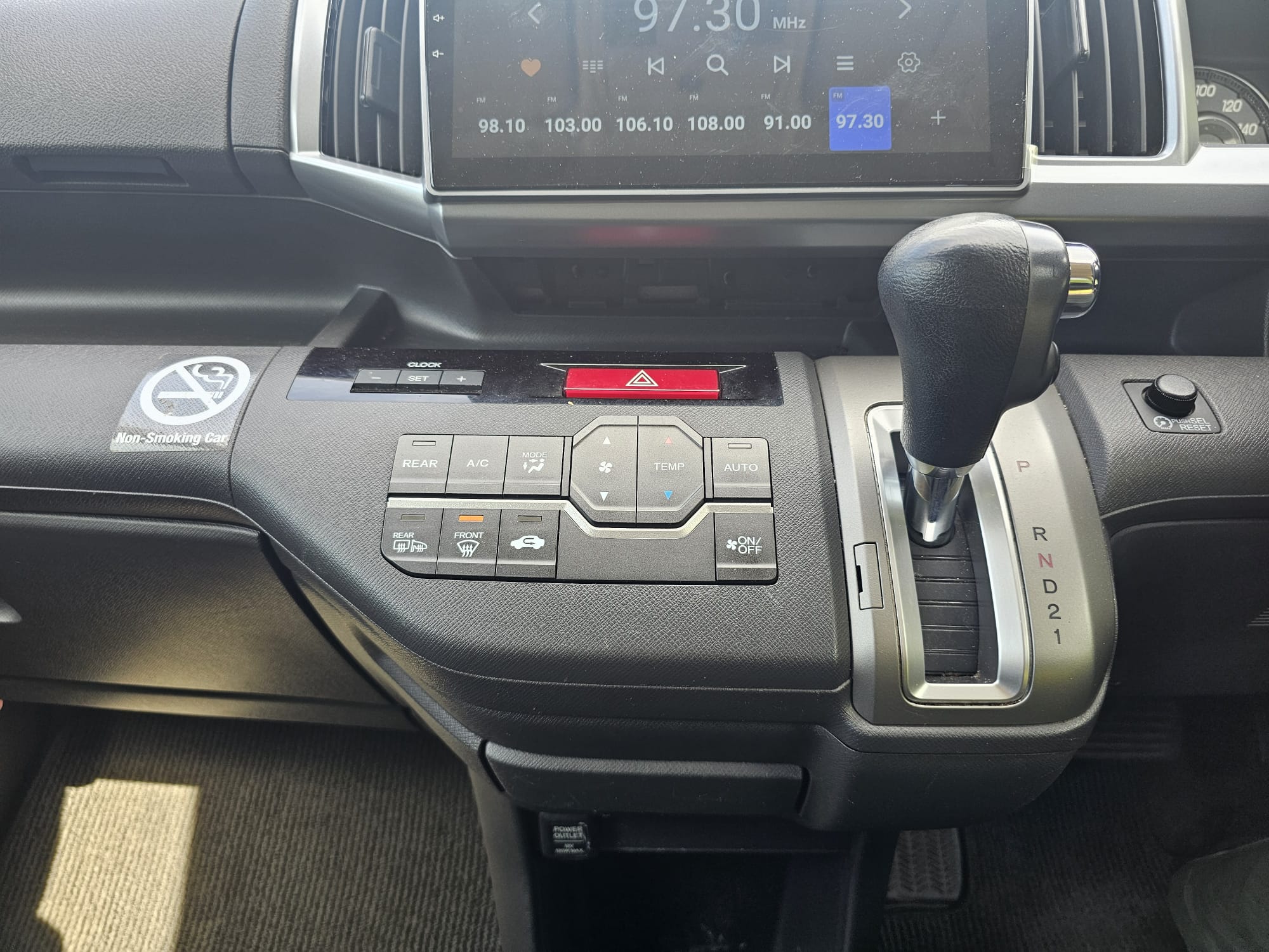 HONDA STEPWAGN SPADA 2.0L Automatic 7/8 Seater MPV