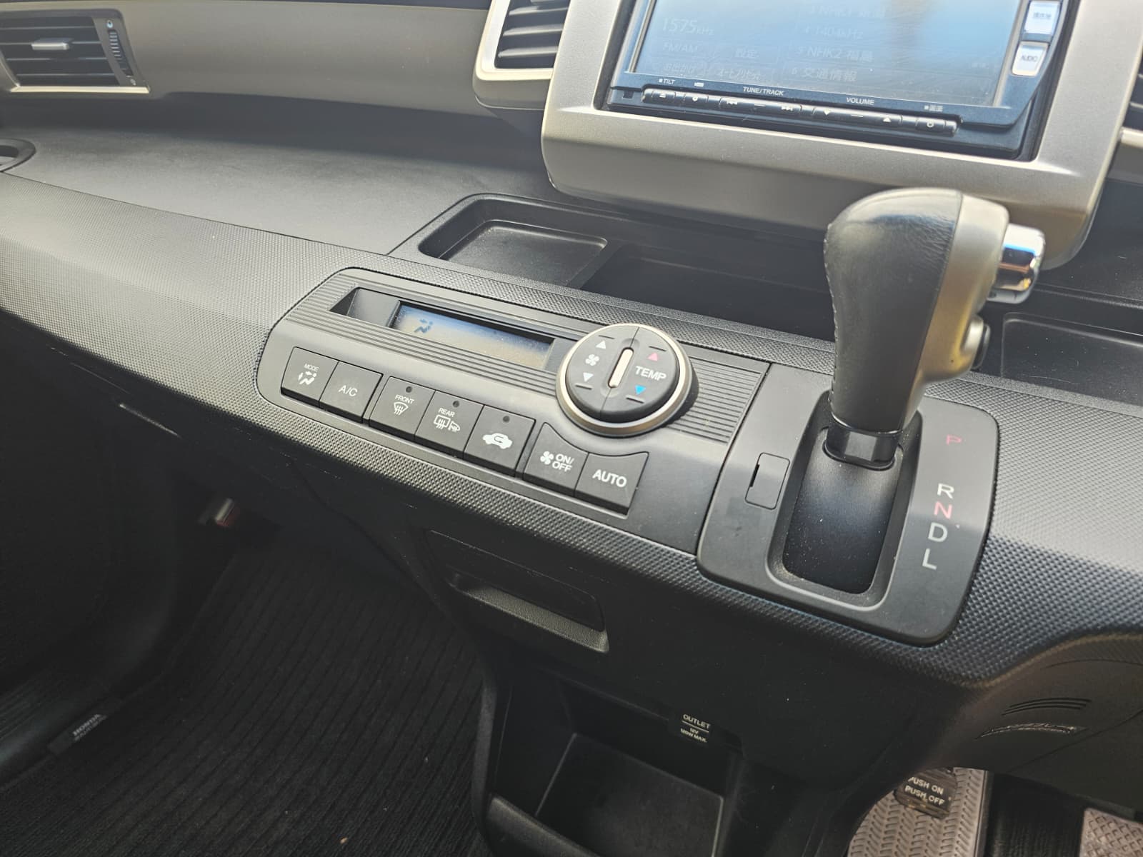HONDA SPIKE 1.5h Hybrid IMA Automatic 5 Seater Ramp MPV