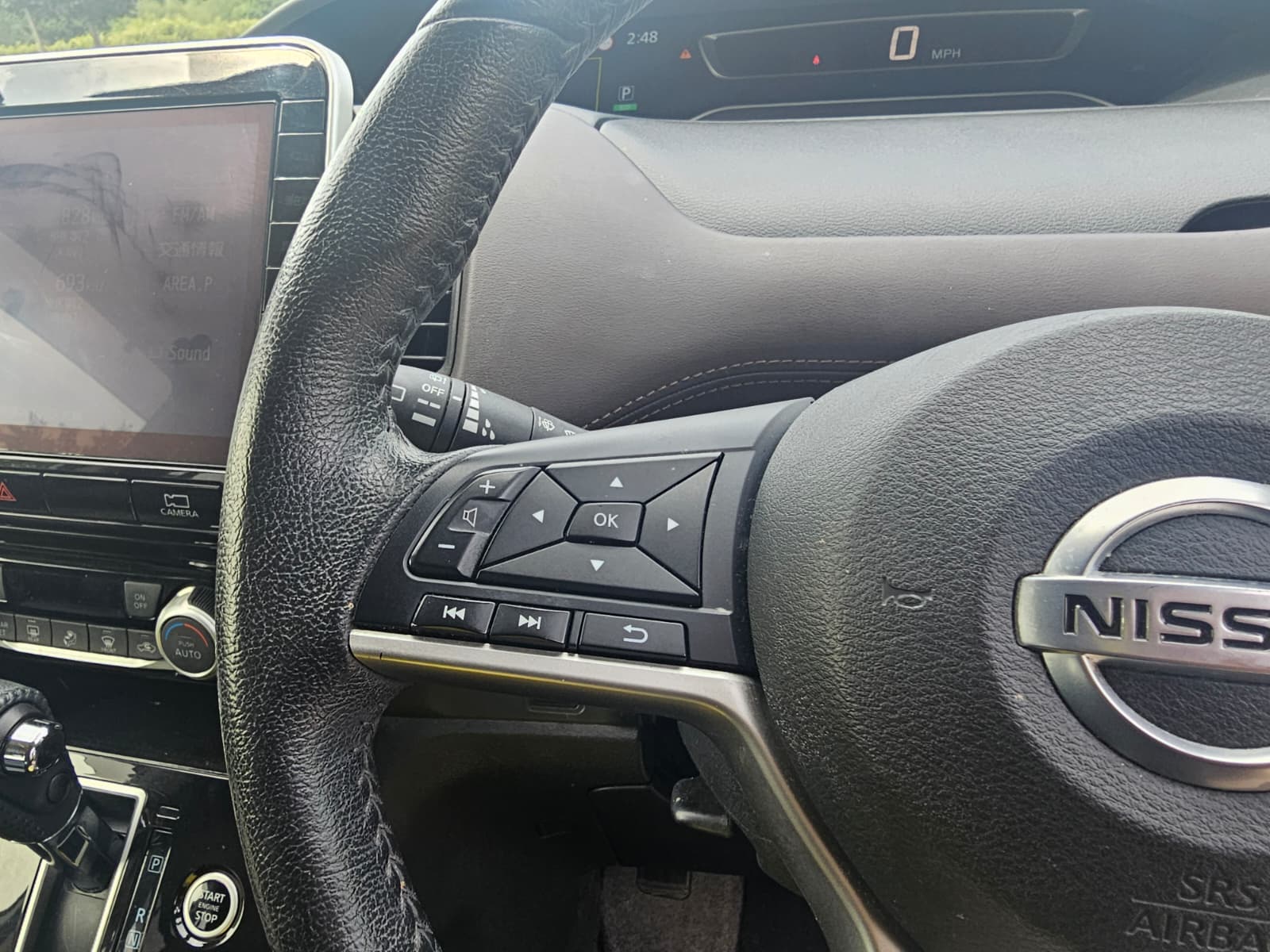 NISSAN SERENA 2.0h S-Hybrid Automatic 8 Seater Dual Powerslide Doors MPV