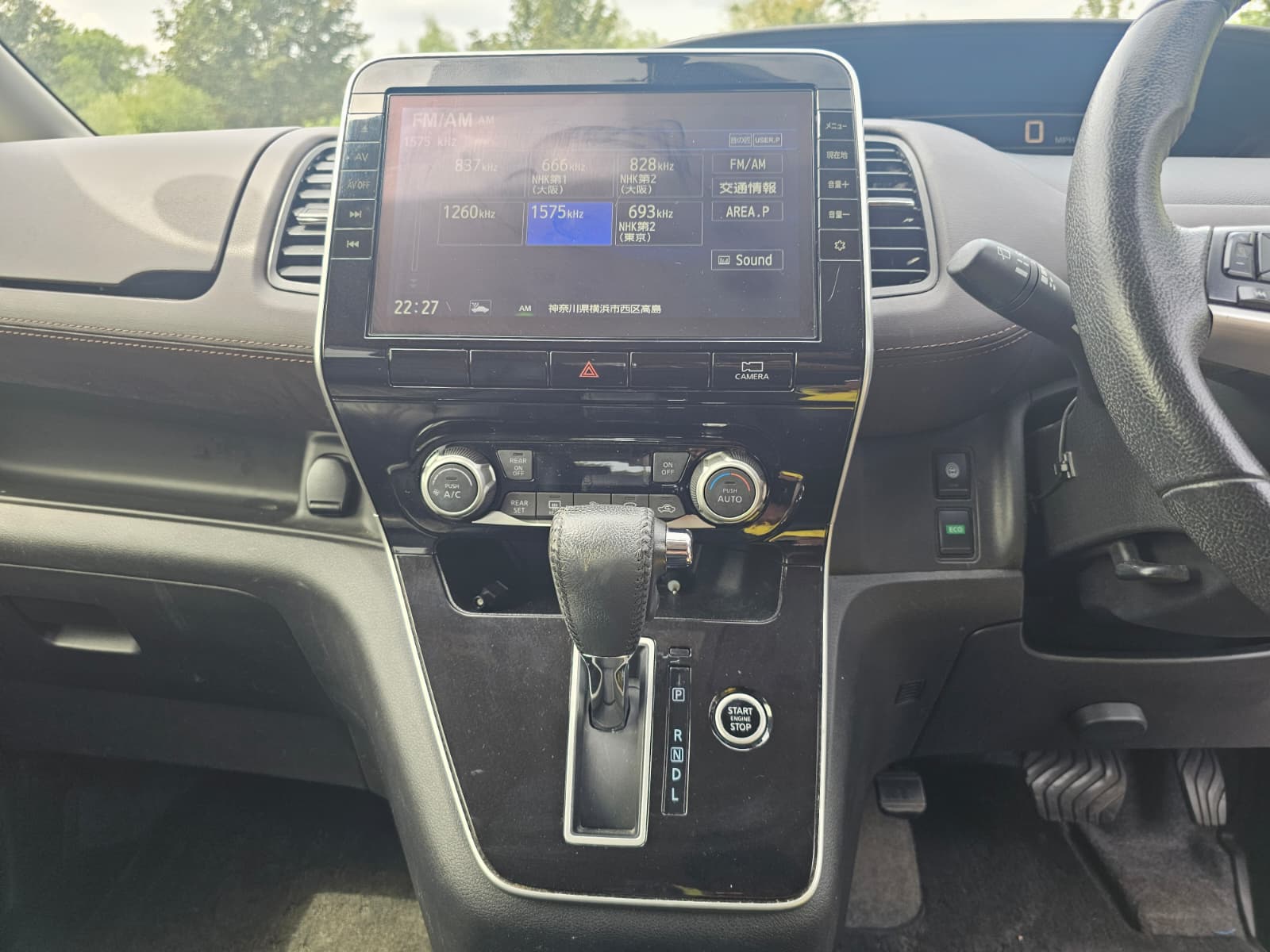 NISSAN SERENA 2.0h S-Hybrid Automatic 8 Seater Dual Powerslide Doors MPV
