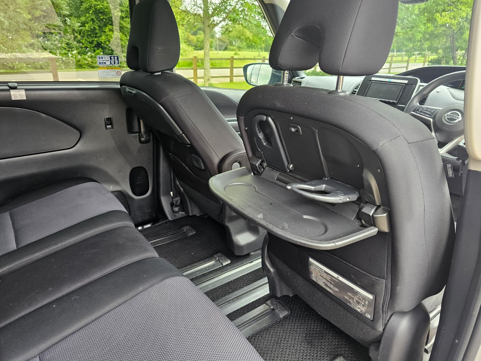 Nissan Serena 2.0h S-Hybrid Auto 8 Seater MPV 360 Camera