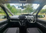 Nissan Serena 2.0h S-Hybrid Auto 8 Seater MPV 360 Camera