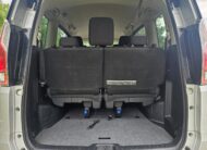 Nissan Serena 2.0h S-Hybrid Auto 8 Seater MPV 360 Camera