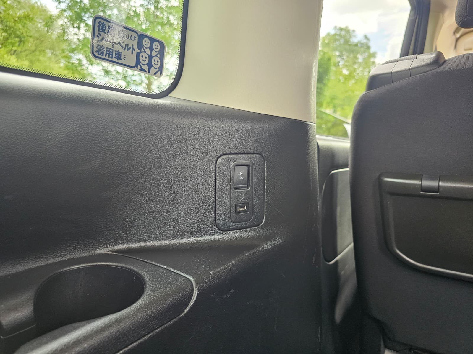 Nissan Serena 2.0h S-Hybrid Auto 8 Seater MPV 360 Camera