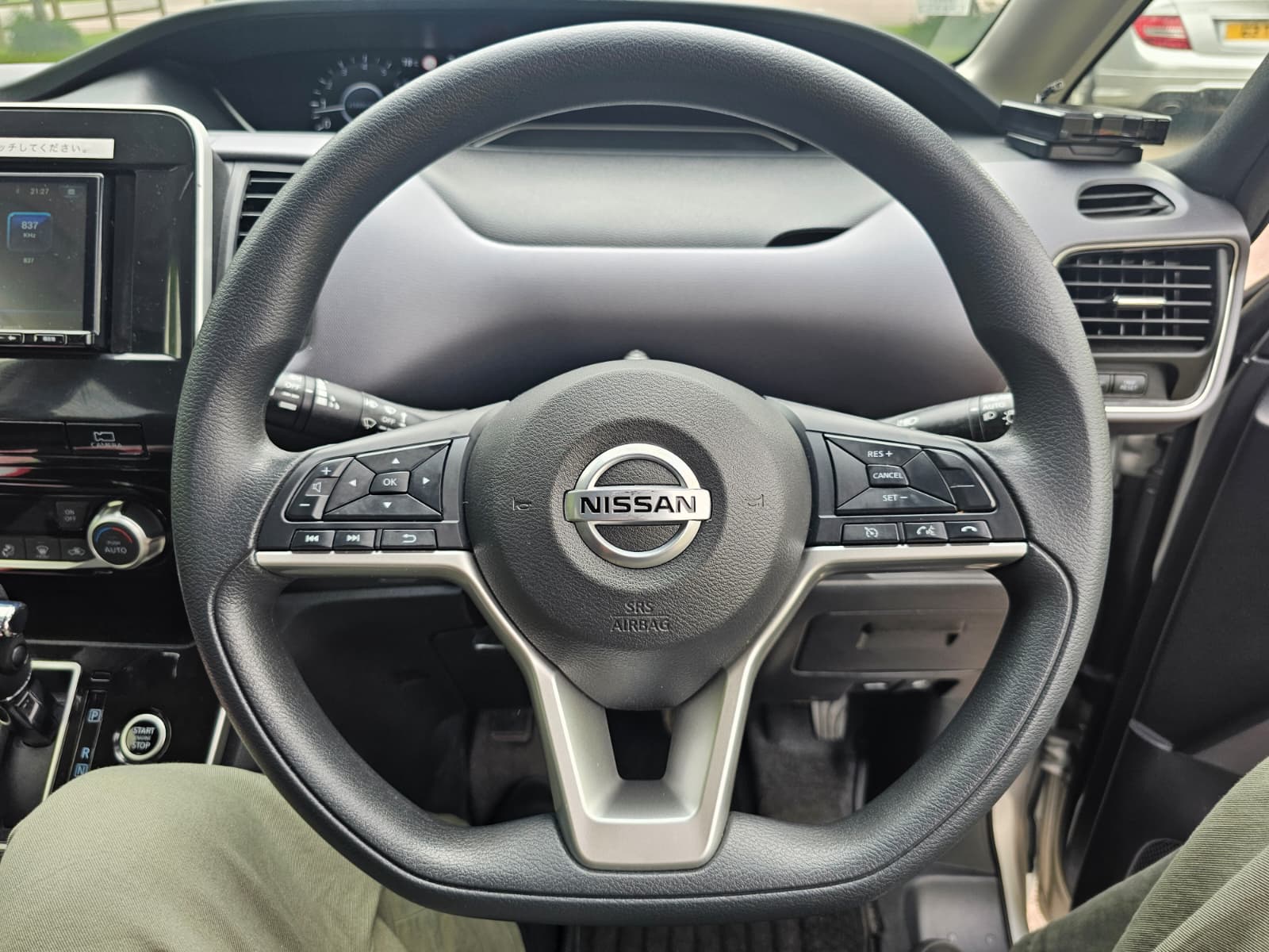 Nissan Serena 2.0h S-Hybrid Auto 8 Seater MPV 360 Camera