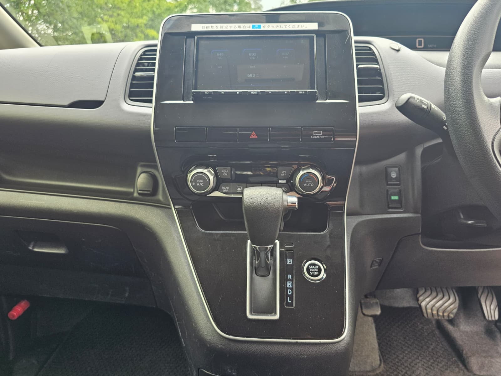 Nissan Serena 2.0h S-Hybrid Auto 8 Seater MPV 360 Camera