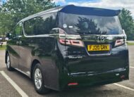 Toyota Vellfire 2.5L Automatic CVT Full Leather Interior 8 Seater Luxury MPV