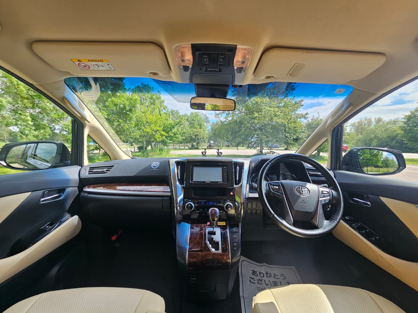 Toyota Vellfire 2.5L Automatic CVT Full Leather Interior 8 Seater Luxury MPV
