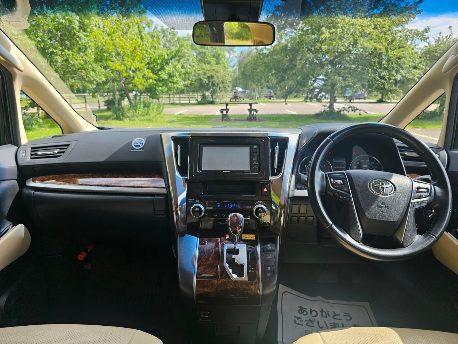 Toyota Vellfire 2.5L Automatic CVT Full Leather Interior 8 Seater Luxury MPV