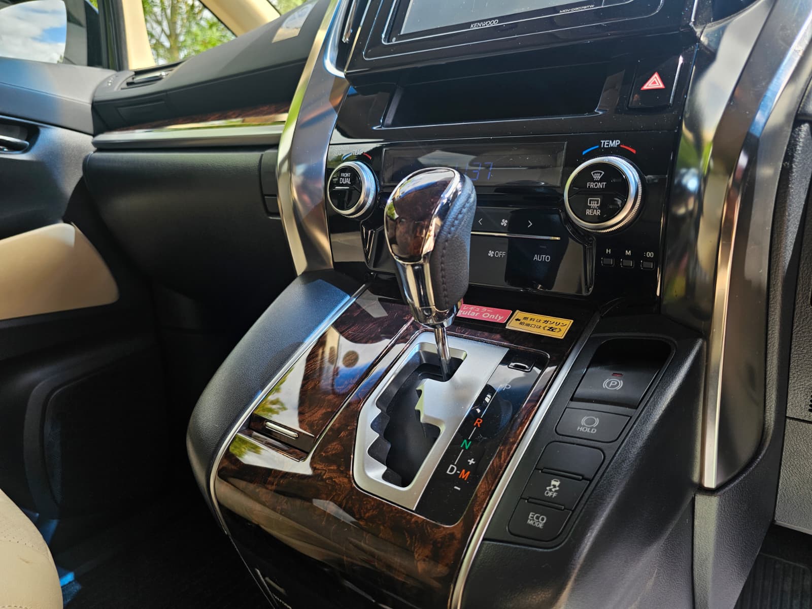 Toyota Vellfire 2.5L Automatic CVT Full Leather Interior 8 Seater Luxury MPV
