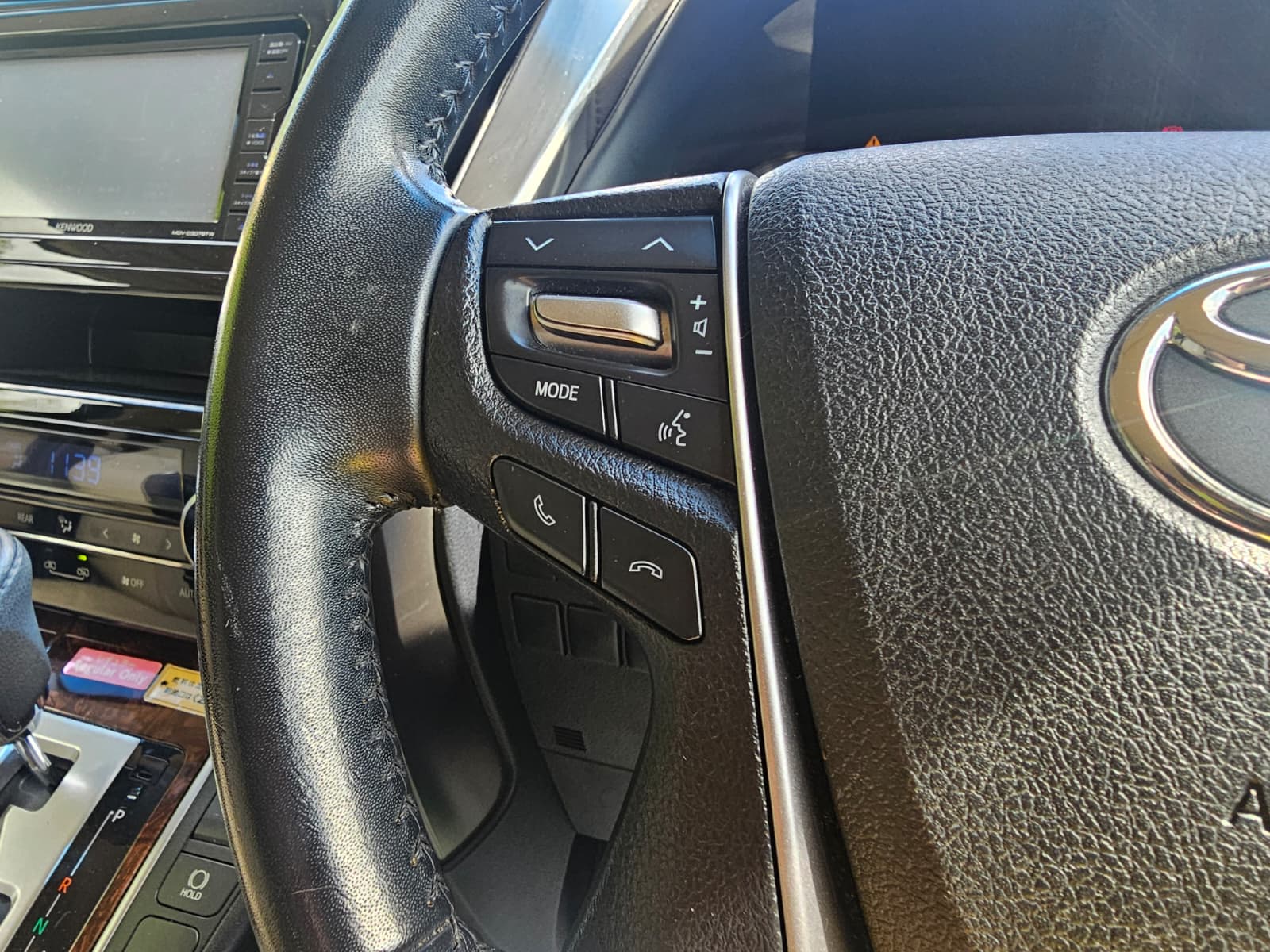 Toyota Vellfire 2.5L Automatic CVT Full Leather Interior 8 Seater Luxury MPV