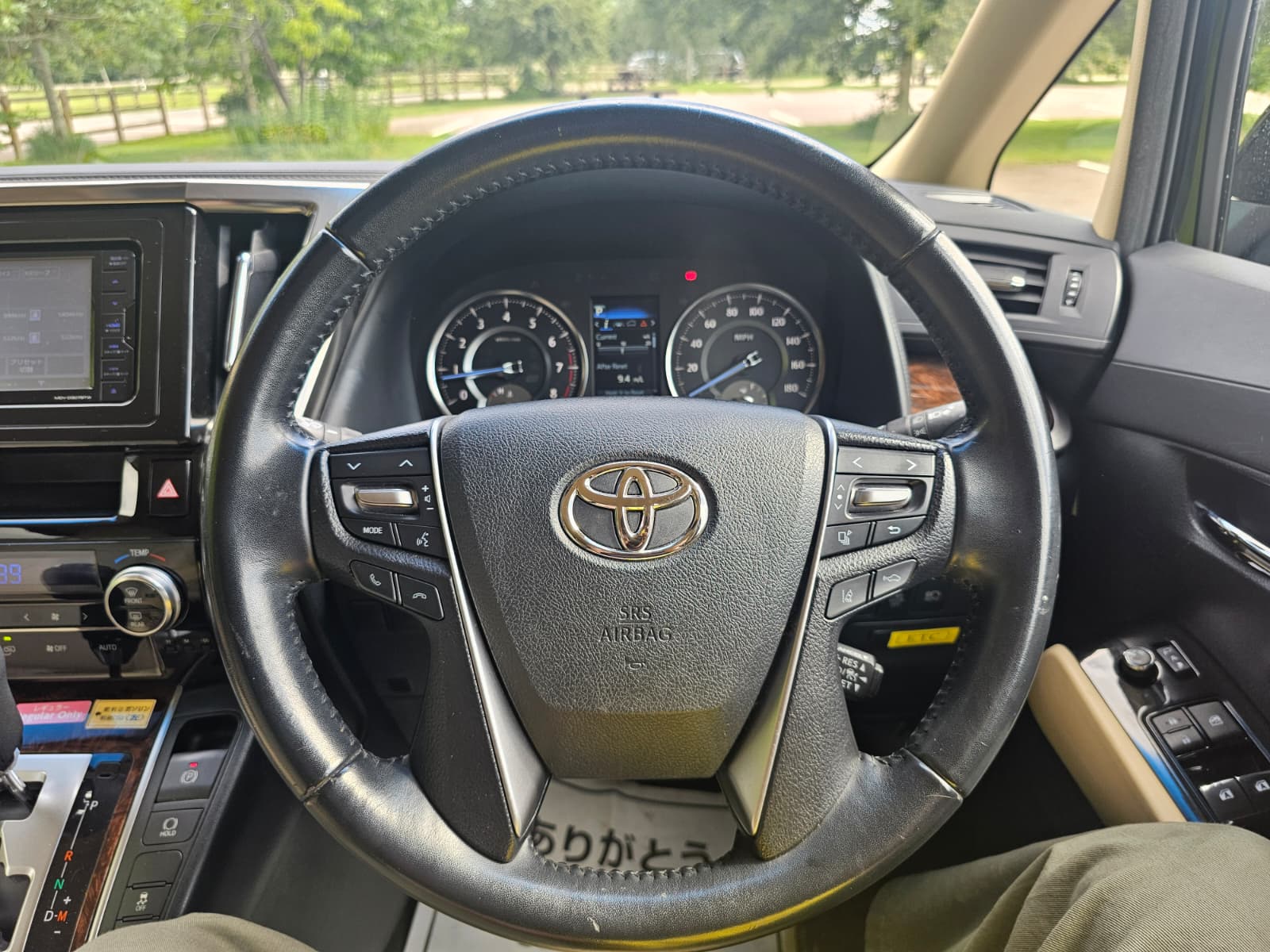 Toyota Vellfire 2.5L Automatic CVT Full Leather Interior 8 Seater Luxury MPV