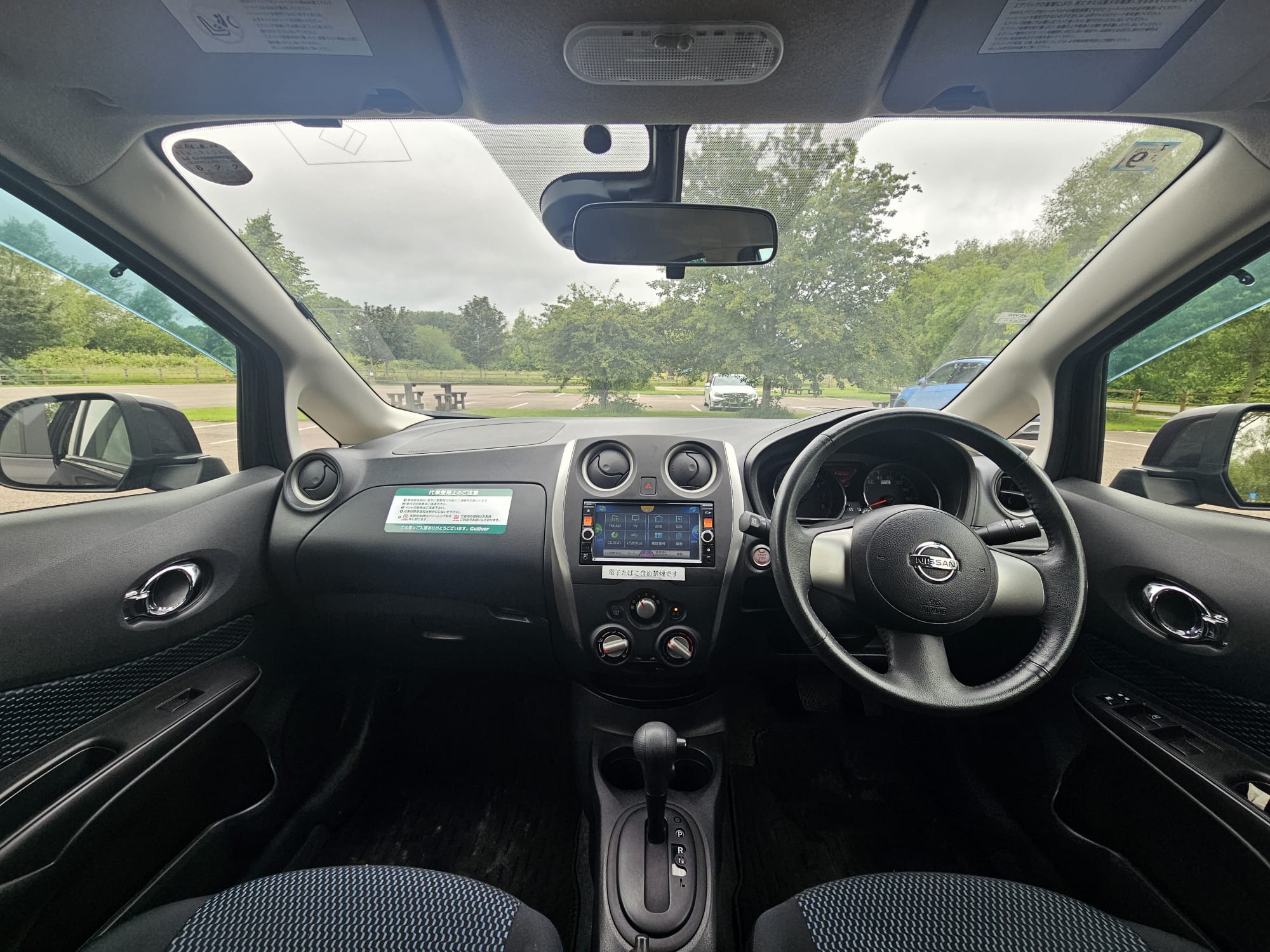Nissan Note 1.2 DIG-S Acenta Premium Hatchback 5dr Petrol CVT Euro 5