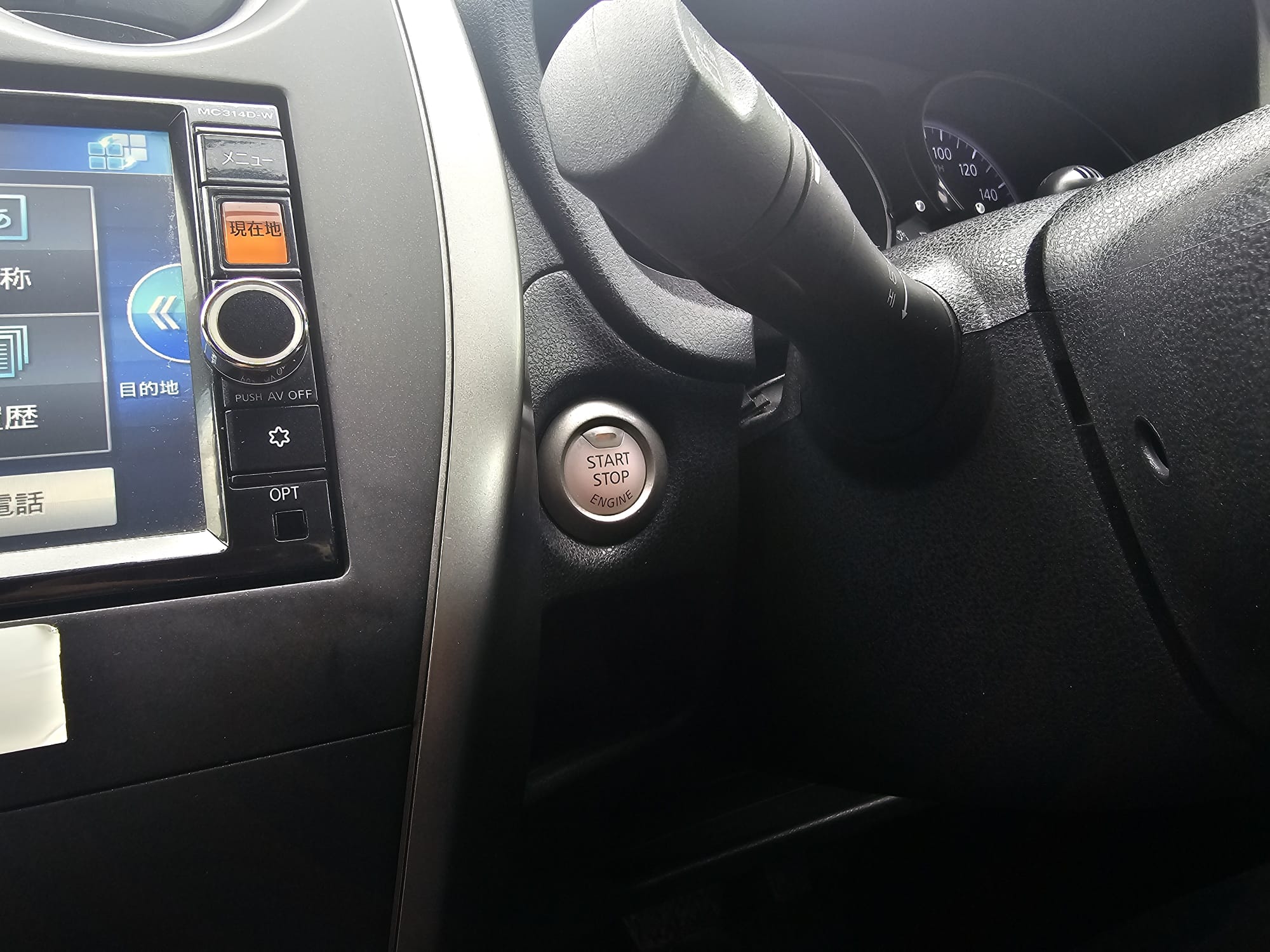 Nissan Note 1.2 DIG-S Acenta Premium Hatchback 5dr Petrol CVT Euro 5