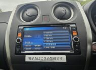 Nissan Note 1.2 DIG-S Acenta Premium Hatchback 5dr Petrol CVT Euro 5