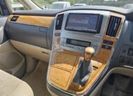 Toyota Alphard G-Edition 3.0L V6 Automatic CVT 8 Seater MPV