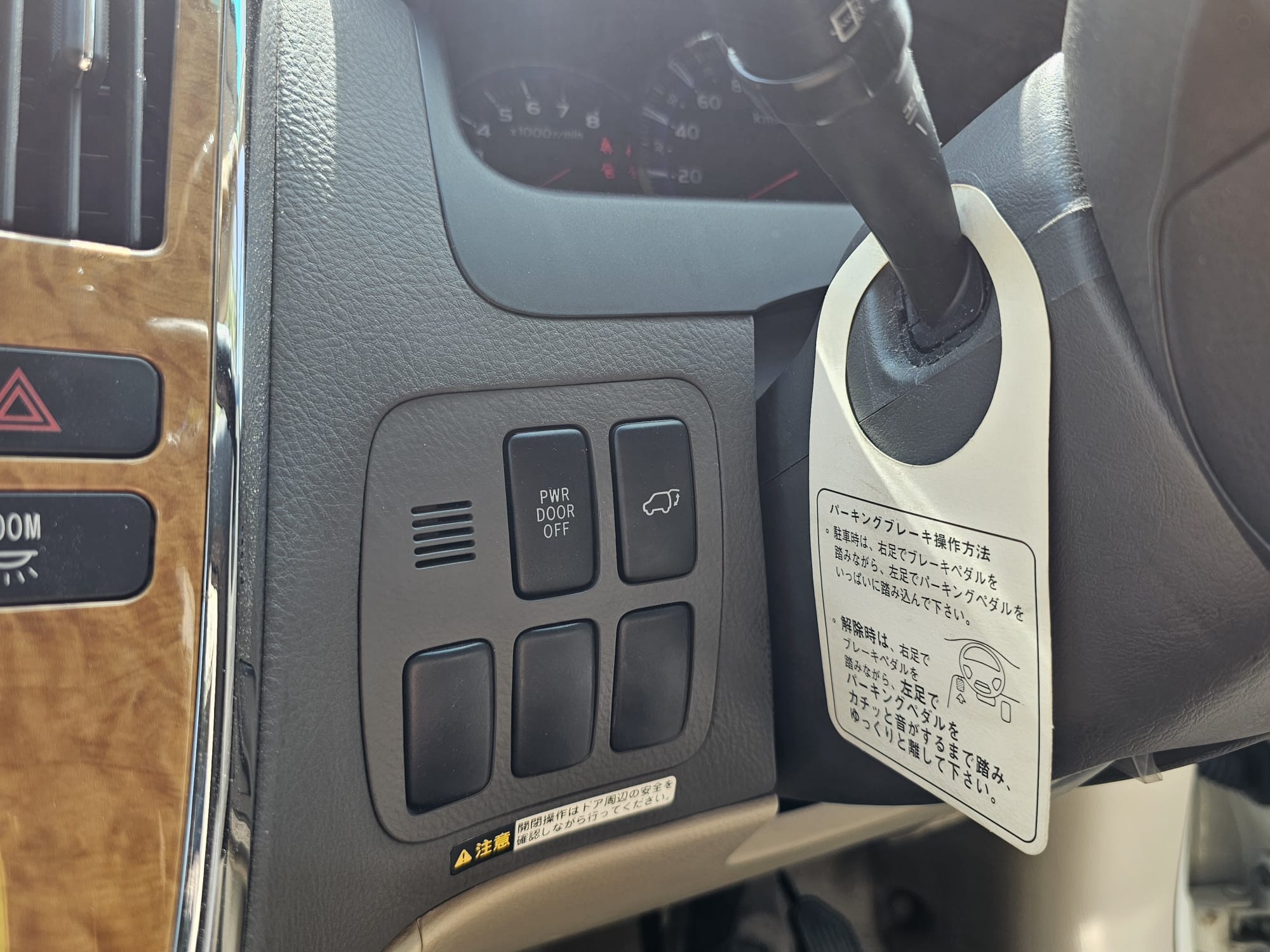 Toyota Alphard G-Edition 3.0L V6 Automatic CVT 8 Seater MPV