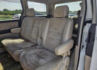 Toyota Alphard G-Edition 3.0L V6 Automatic CVT 8 Seater MPV