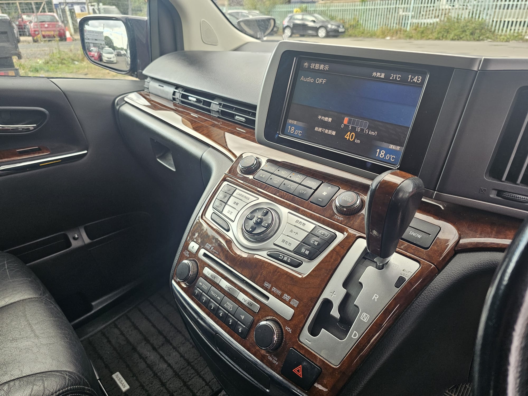 NISSAN ELGRAND Highway Star 3.5 V6 Auto 8 Seater MPV 50k Miles only Ulez Compliant