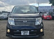 NISSAN ELGRAND Highway Star 3.5 V6 Auto 8 Seater MPV 50k Miles only Ulez Compliant