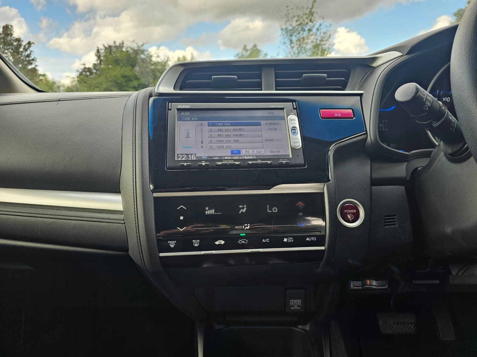 HONDA JAZZ FIT GP5 IMA 1.5 Hybrid S Automatic CVT Hatchback