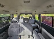 MITSUBISHI DELICA Space Gear 20th Anniversary 3.0L Auto 2WD/4WD 8 Seater MPV