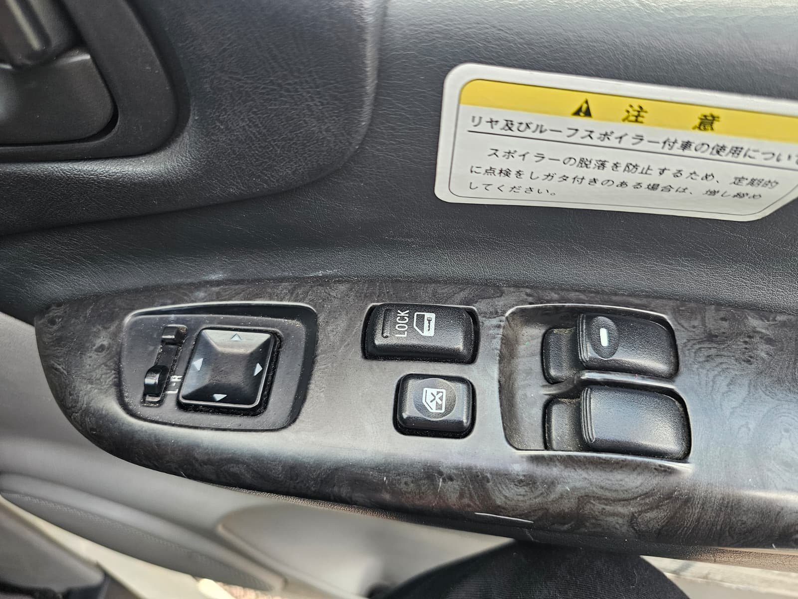 MITSUBISHI DELICA Space Gear 20th Anniversary 3.0L Auto 2WD/4WD 8 Seater MPV