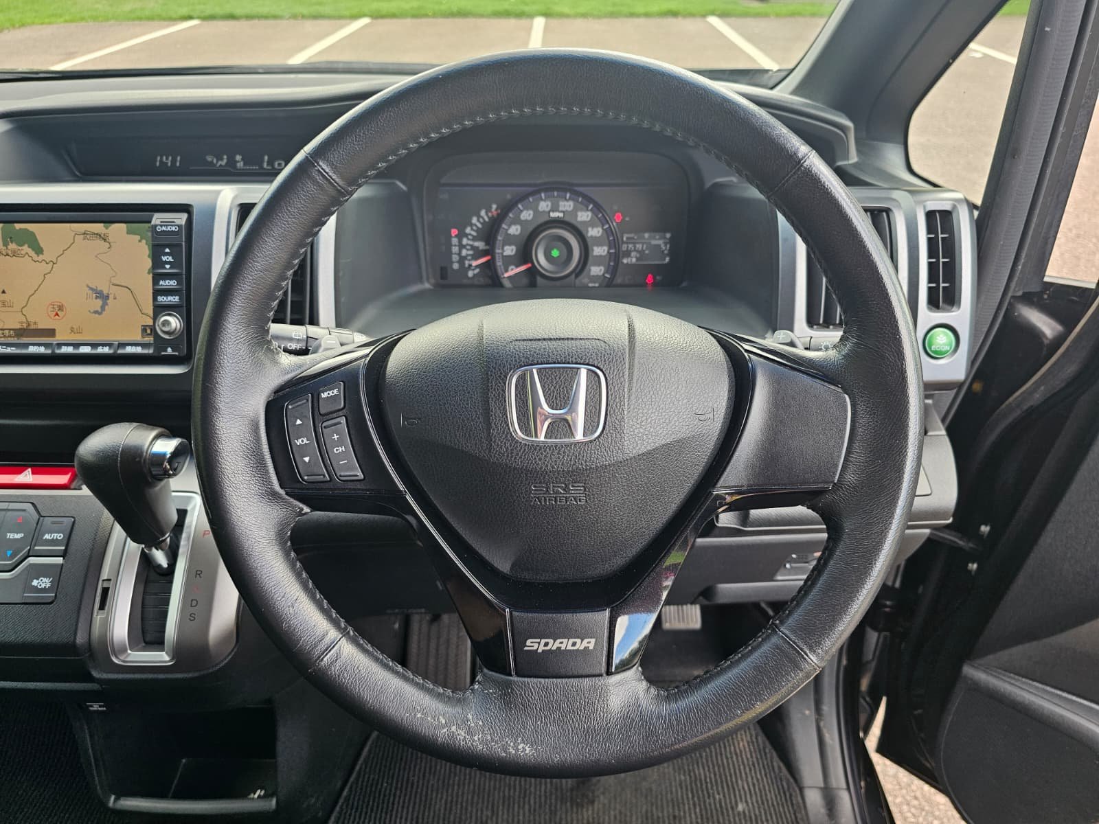 HONDA STEPWAGON Spada 2.0L Automatic CVT 8 Seater MPV