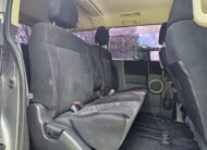 MITSUBISHI DELICA D5 Facelift 2.0L Auto 8 Seater MPV