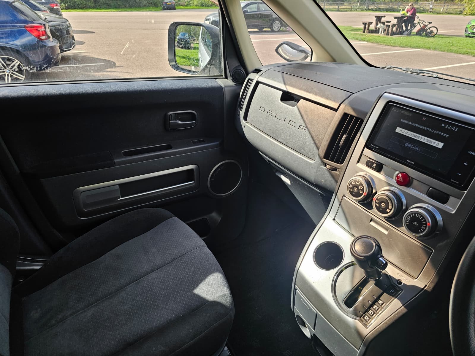 MITSUBISHI DELICA D5 Facelift 2.0L Auto 8 Seater MPV