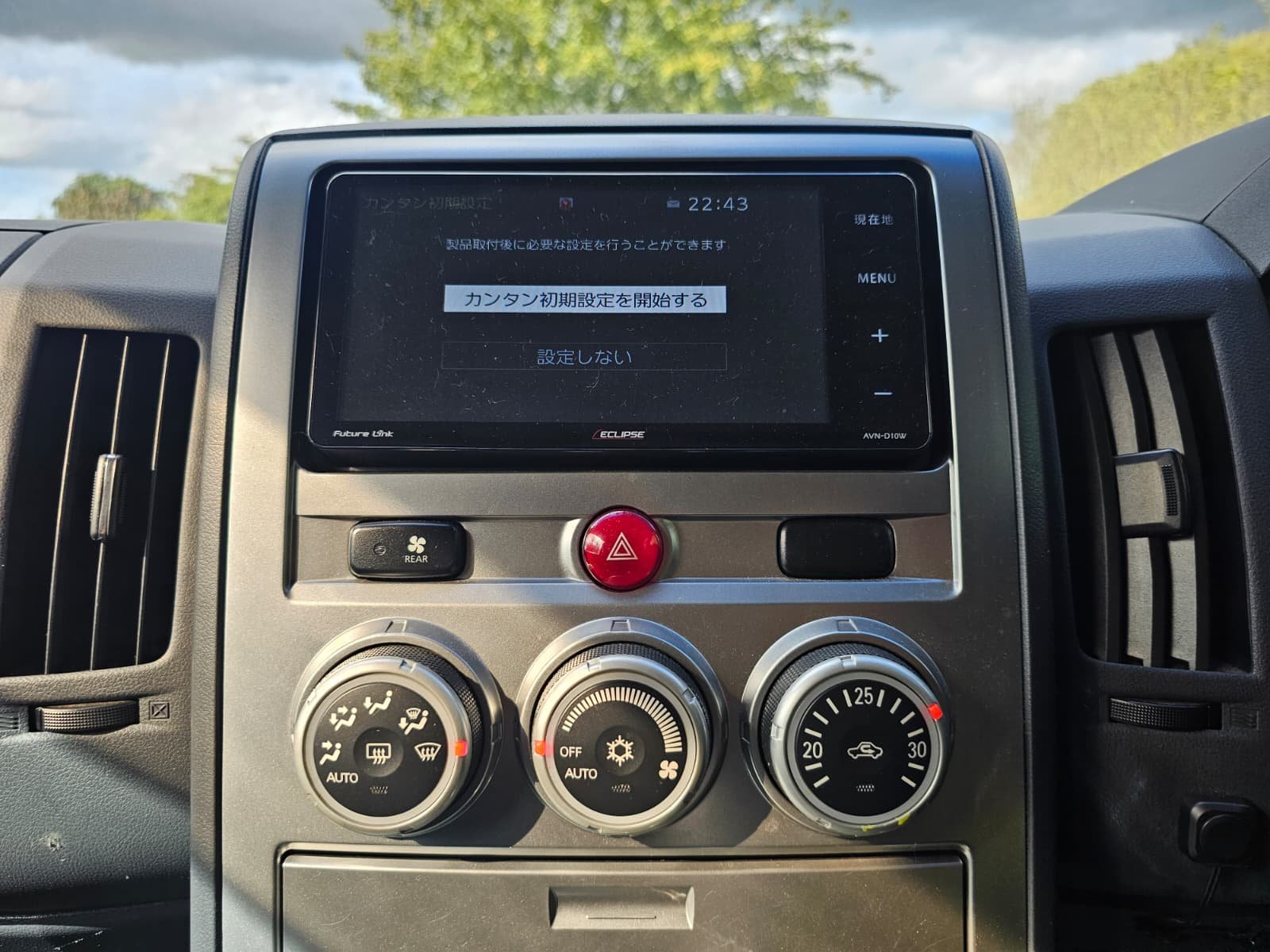 MITSUBISHI DELICA D5 Facelift 2.0L Auto 8 Seater MPV