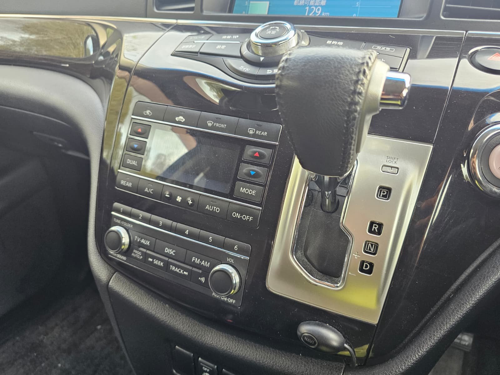 NISSAN ELGRAND Highway Star E52 3.5 V6 Xtronic Auto CVT 4X4 MPV