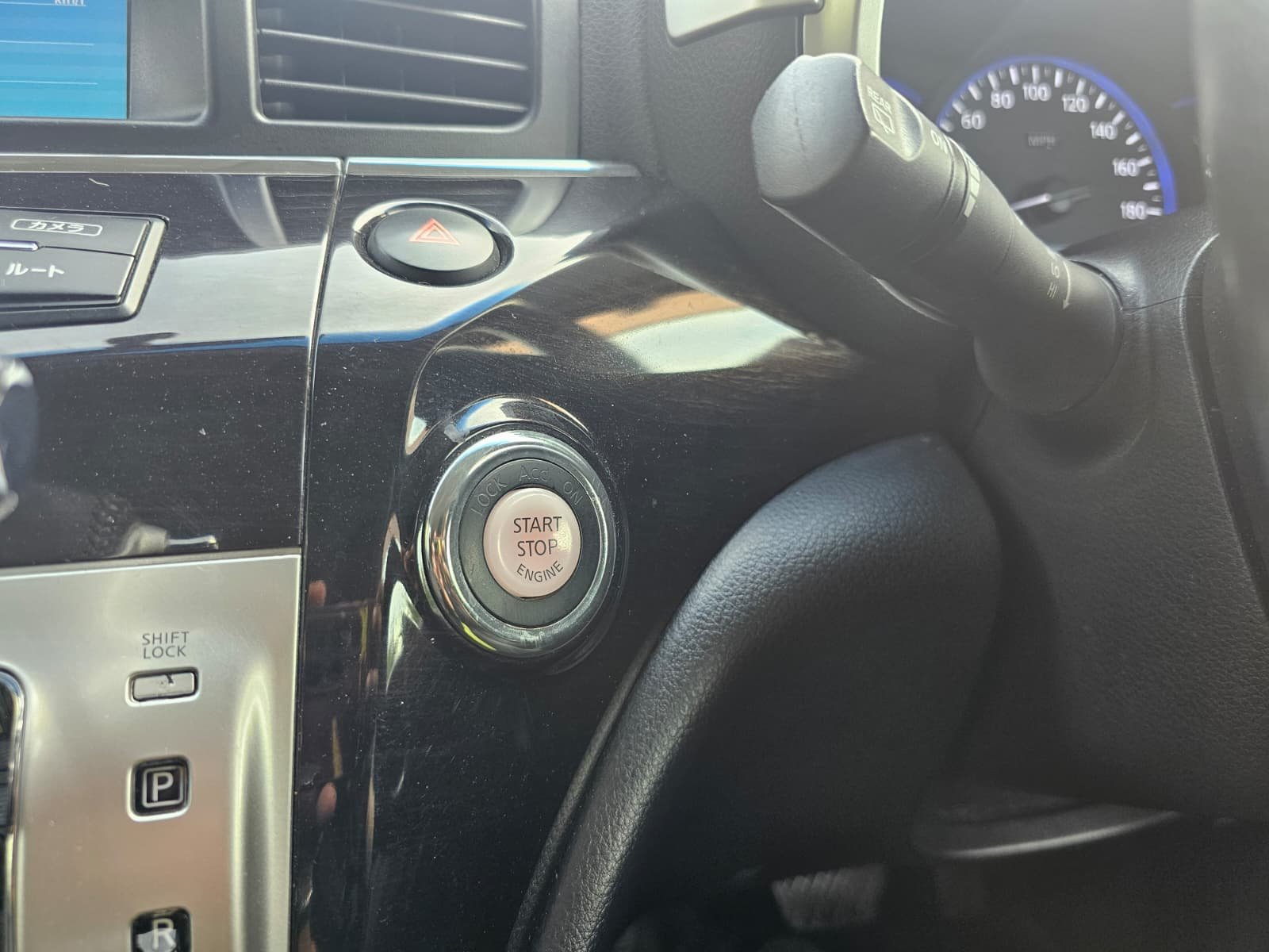 NISSAN ELGRAND Highway Star E52 3.5 V6 Xtronic Auto CVT 4X4 MPV