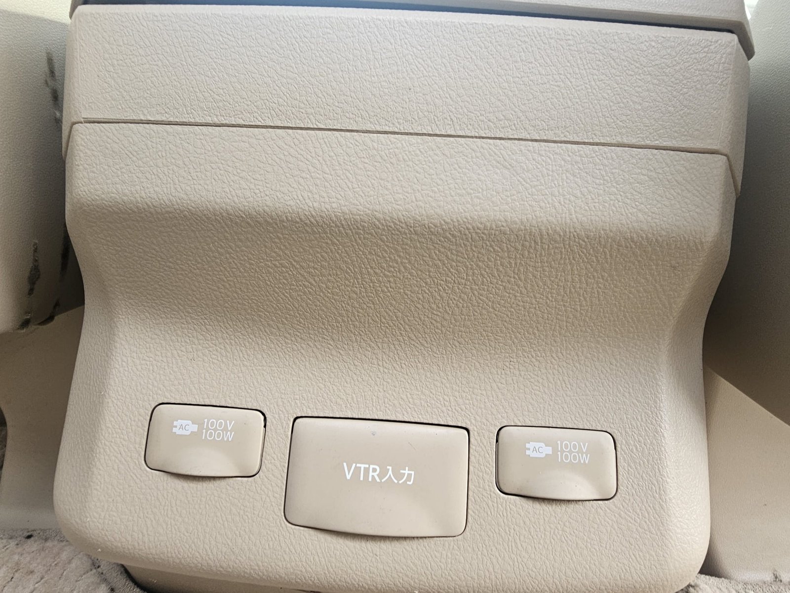 TOYOTA ALPHARD 2.4 Auto 7 Speed CVT Double Sunroof 8 Seater MPV