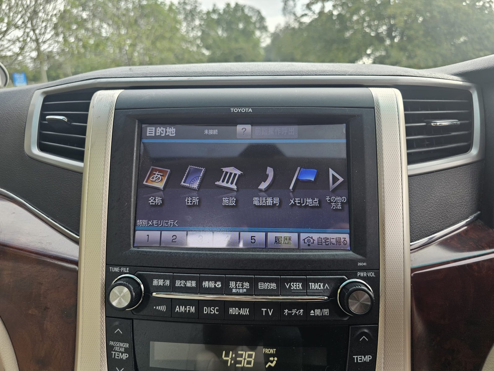 TOYOTA ALPHARD 2.4 Auto 7 Speed CVT Double Sunroof 8 Seater MPV