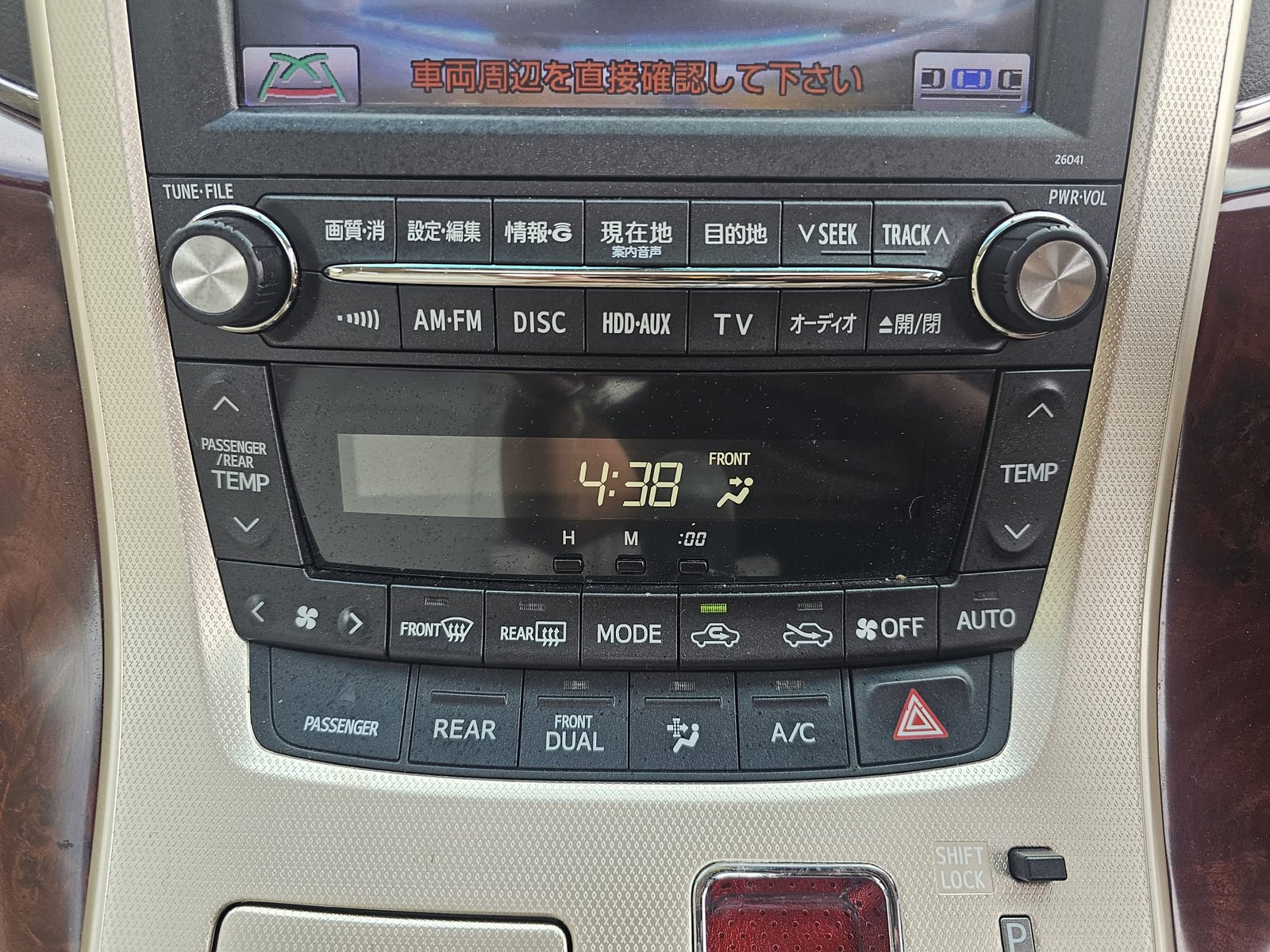 TOYOTA ALPHARD 2.4 Auto 7 Speed CVT Double Sunroof 8 Seater MPV