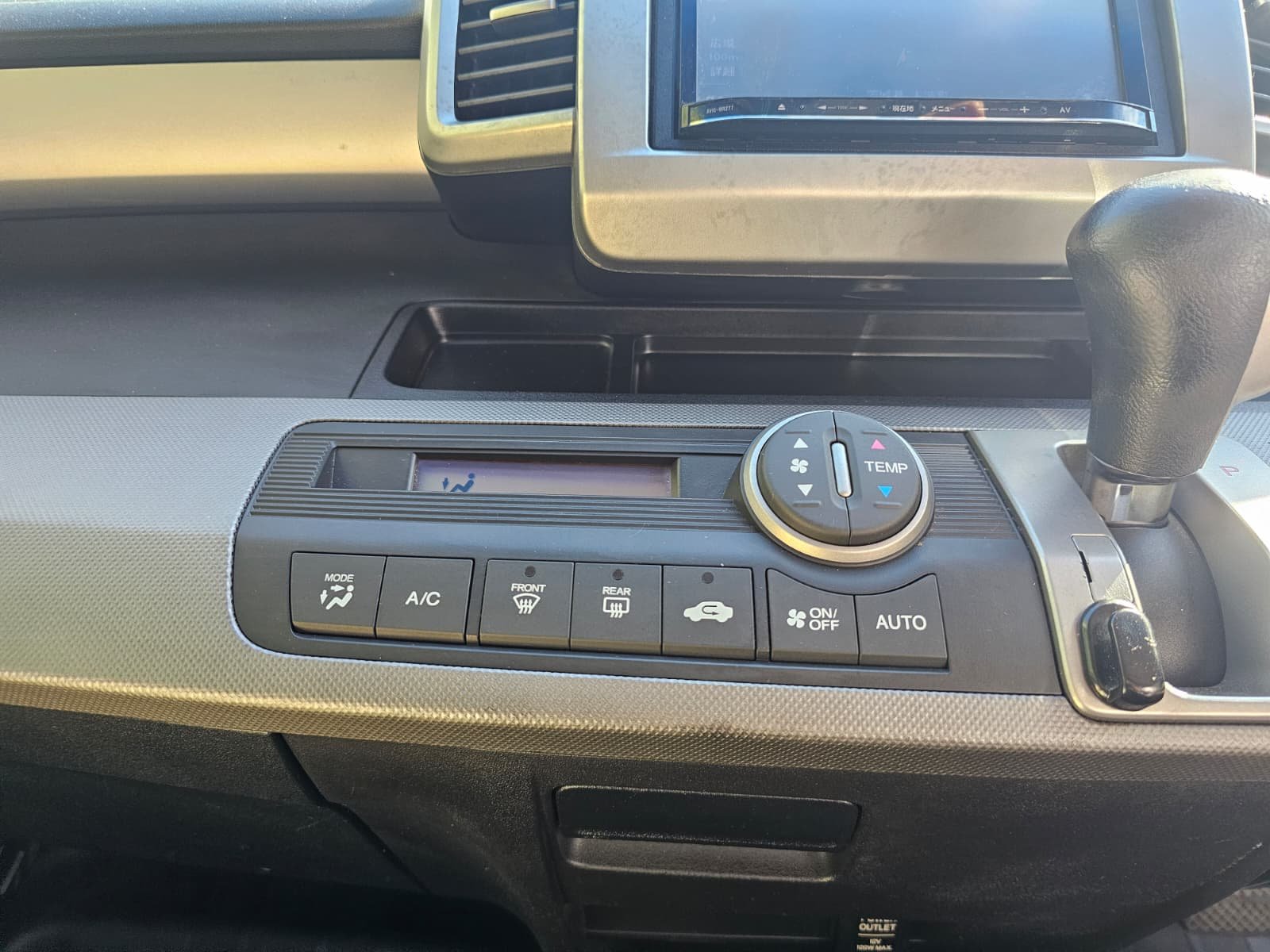 Honda Freed 1.5h EX IMA Automatic Hybrid 6 Seater MPV