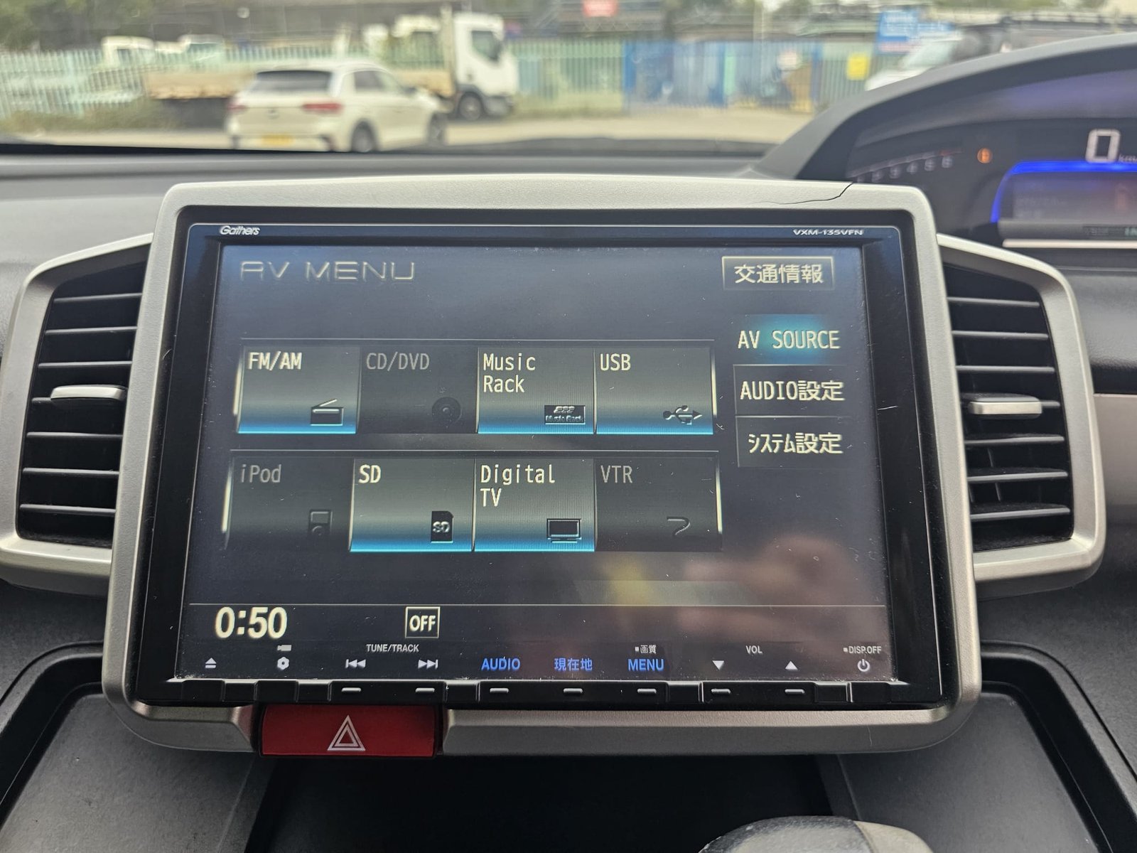 Honda Freed 1.5h EX IMA Automatic Hybrid 7 Seater MPV