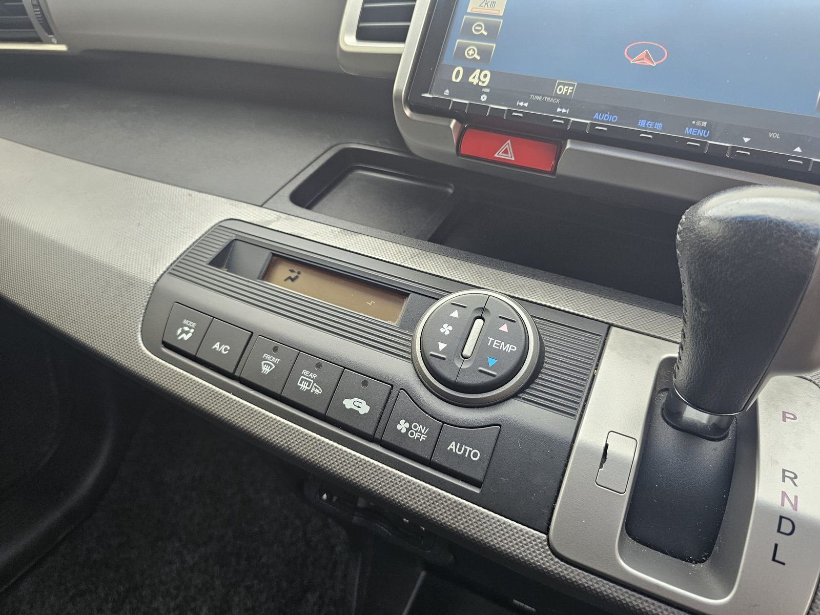 Honda Freed 1.5h EX IMA Automatic Hybrid 7 Seater MPV