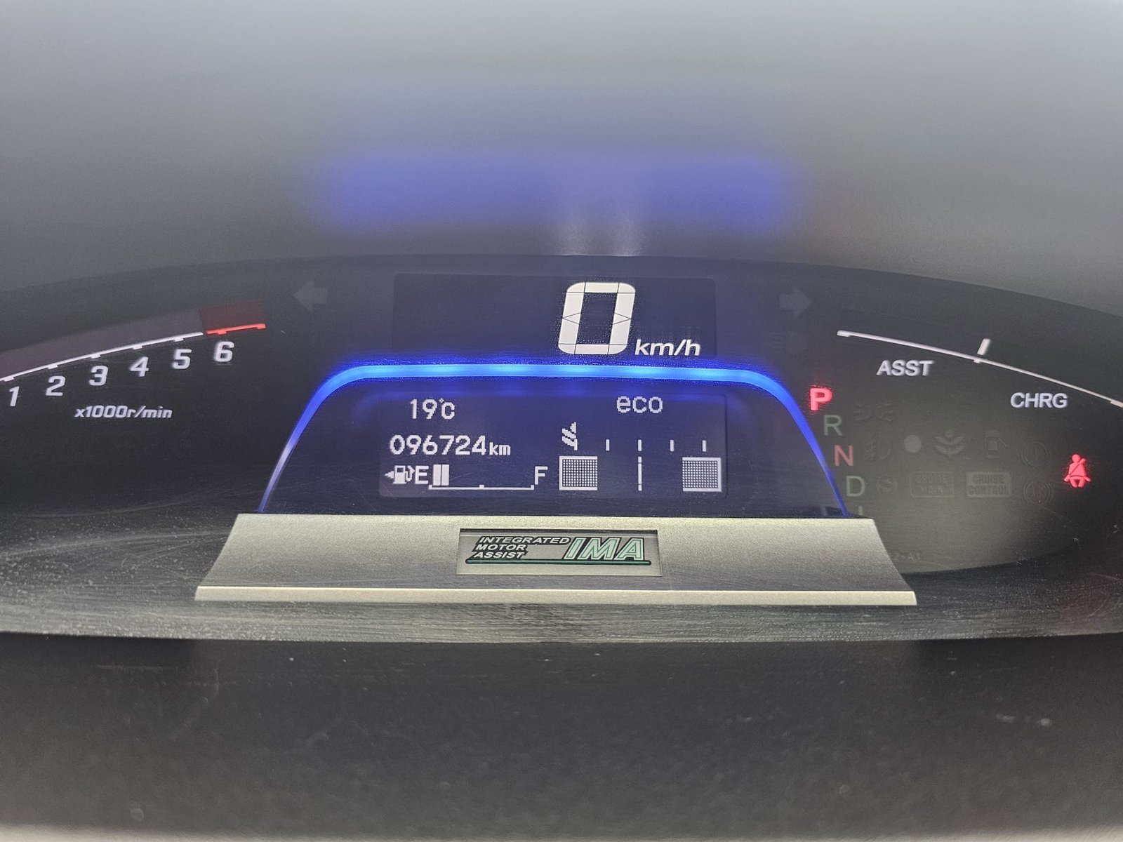 Honda Freed 1.5h EX IMA Automatic Hybrid 7 Seater MPV