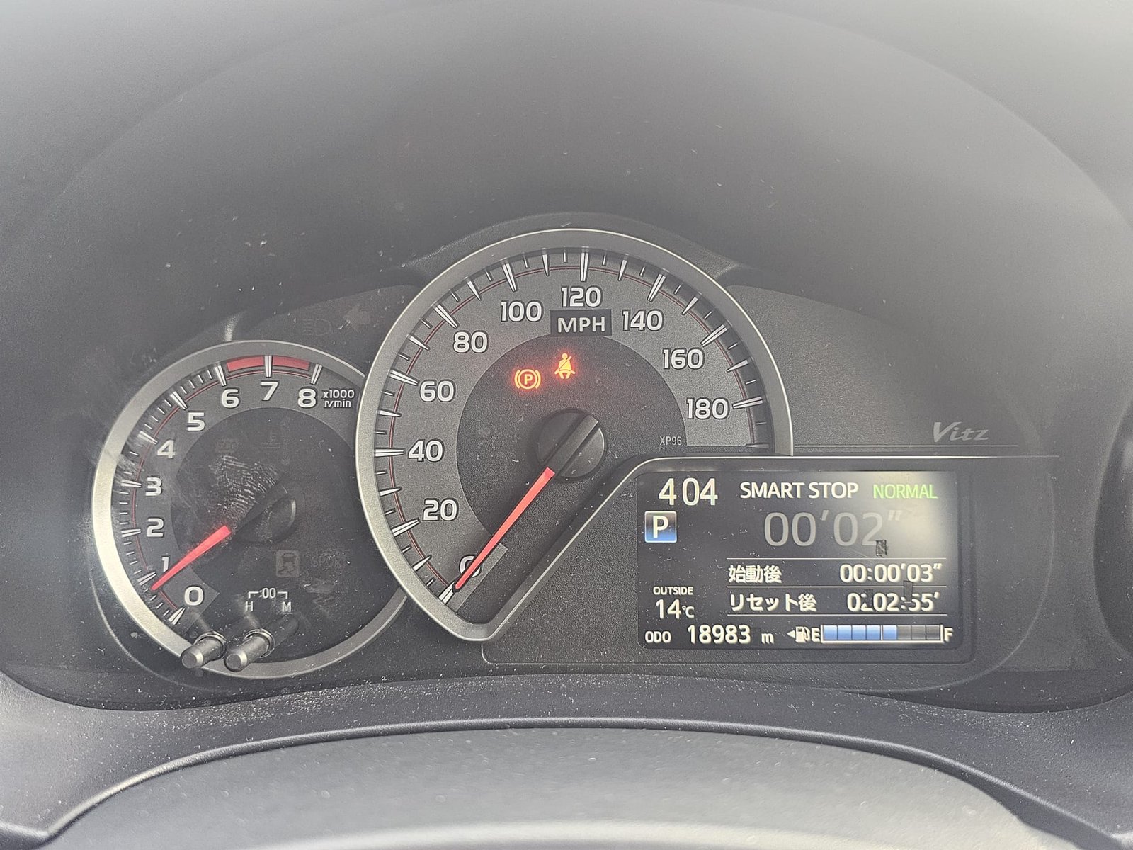TOYOTA YARIS Vitz Jewela Edition 1.33L Automatic 5dr Hatchback